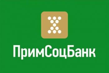 ПримСоцБанк